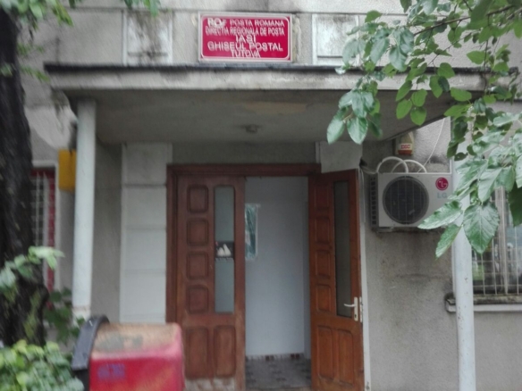 Închiriere Spațiu Comercial de 82 mp în Comuna Tutova, Vaslui